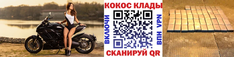 Какие есть наркотики Кирсанов Cocaine  Меф  Гашиш  Канабис 