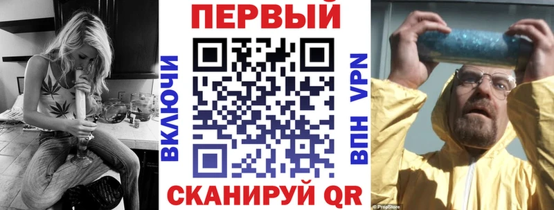 мориарти формула Кирсанов АМФ VHQ закладки