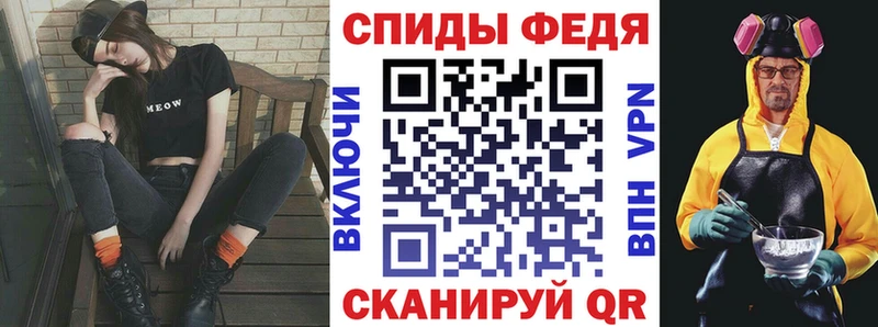 АМФ 98% Кирсанов