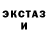 COCAIN 99% Polina Soulmate