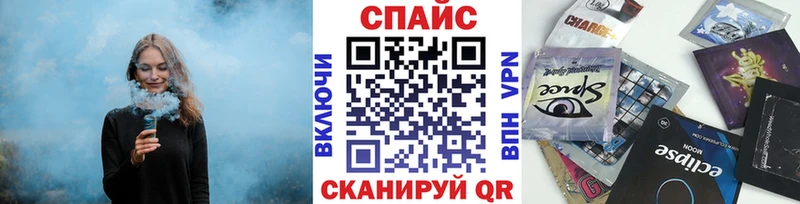 даркнет сайт  Кирсанов  БУТИРАТ 1.4BDO 