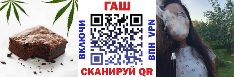 Cannafood конопля  мориарти Telegram  Кирсанов  блэк спрут tor 