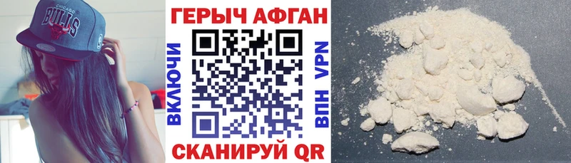 ОМГ ОМГ   Кирсанов  ГЕРОИН гречка  что такое  