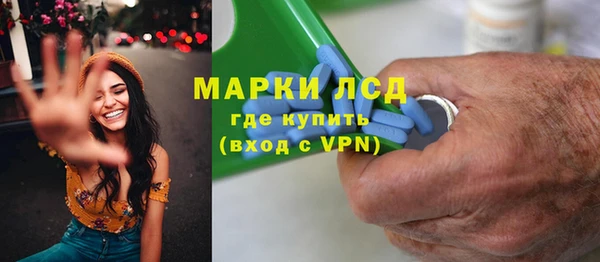 mdpv Абдулино