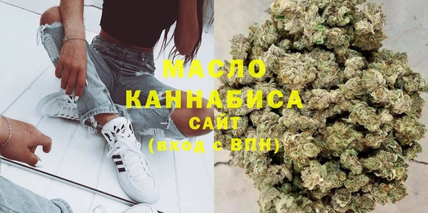 mdpv Абдулино