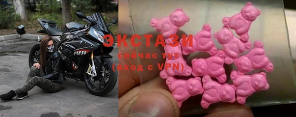 кокаин колумбия Пересвет