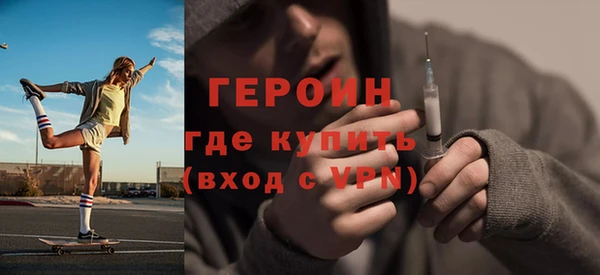 mdpv Абдулино