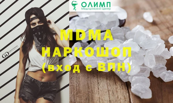 apvp Алексеевка