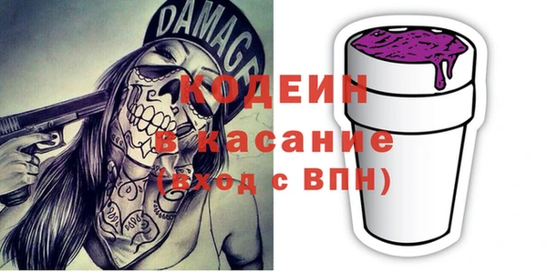 кокаин колумбия Пересвет
