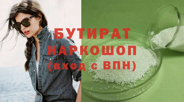 хмурый Переславль-Залесский