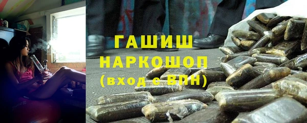 mdpv Абдулино