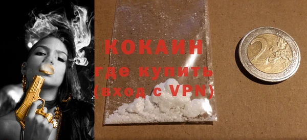 хмурый Переславль-Залесский