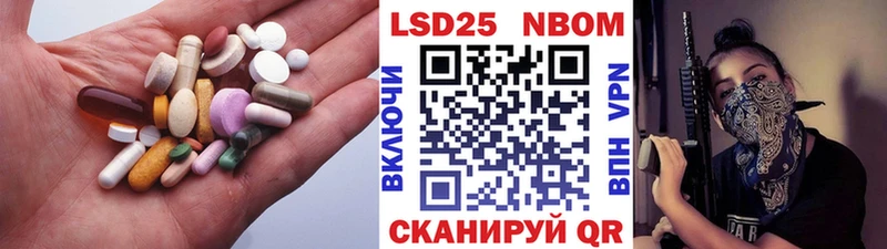 mega маркетплейс  Кирсанов  сайты даркнета клад  ЛСД экстази кислота 