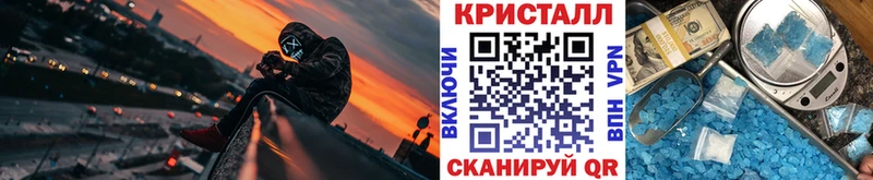 Первитин мет  купить наркотики сайты  Кирсанов 