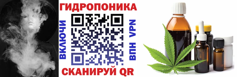 Бошки Шишки семена хочу наркоту Кирсанов